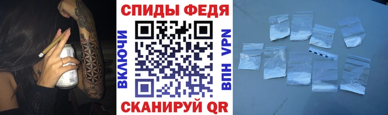 АМФ 97% Краснодар
