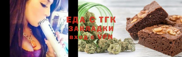 прущий лед Абдулино