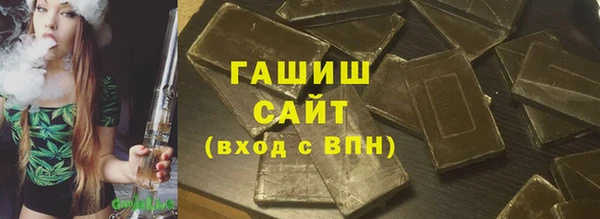 прущий лед Абдулино