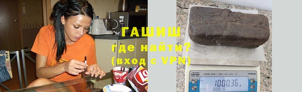 наркотики Кукмор