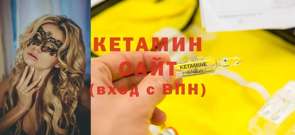 прущий лед Абдулино