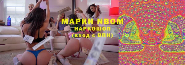 наркотики Кукмор