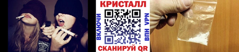 МЕТАМФЕТАМИН пудра Краснодар