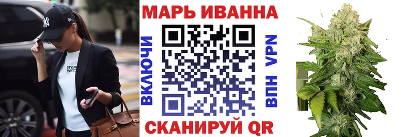 Каннабис OG Kush Краснодар